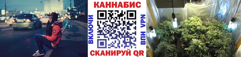 Продажа наркотиков Усолье-Сибирское APVP кракен рабочий сайт Гашиш Cocaine Меф