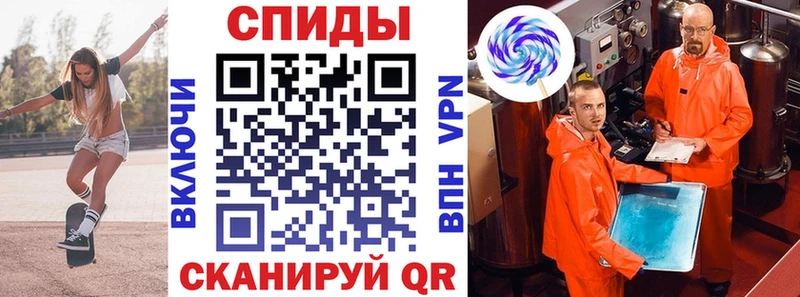 Amphetamine 97%  купить наркотики сайты  Усолье-Сибирское 