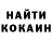 ГАШ VHQ Hezret Gokiyew