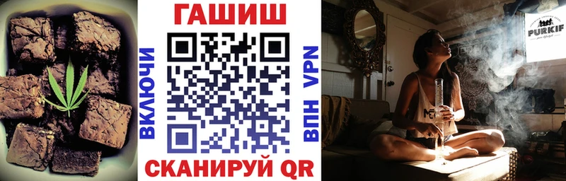 kraken как войти  это клад  Еда ТГК марихуана  Усолье-Сибирское 