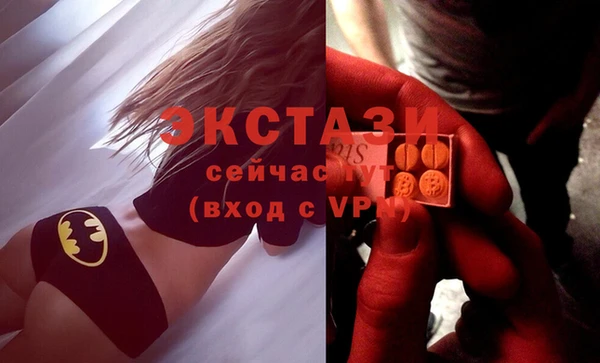 кокс Баксан