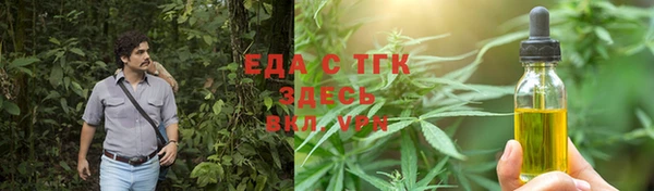 кокс Баксан