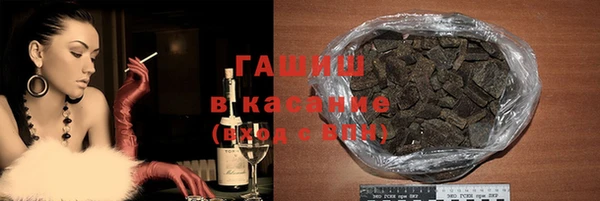 кокс Баксан