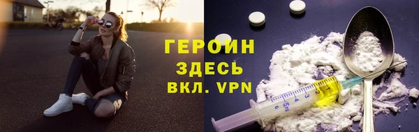 прущие грибы Балахна