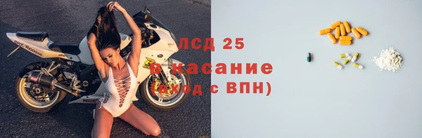кокс Баксан