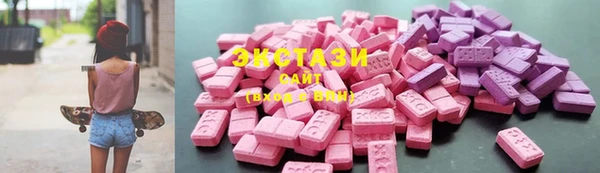 кокс Баксан