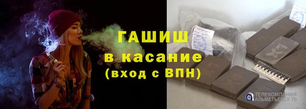 прущие грибы Балахна