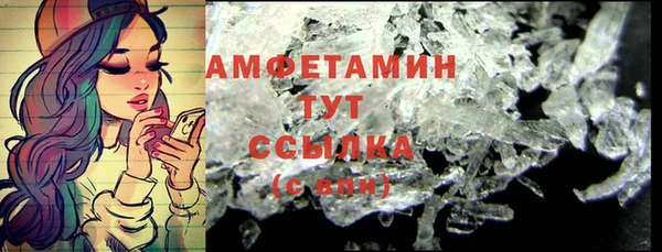 кокс Баксан
