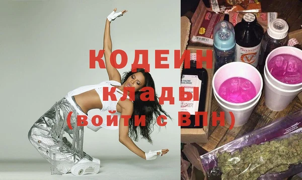 кокс Баксан