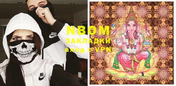 кокс Баксан
