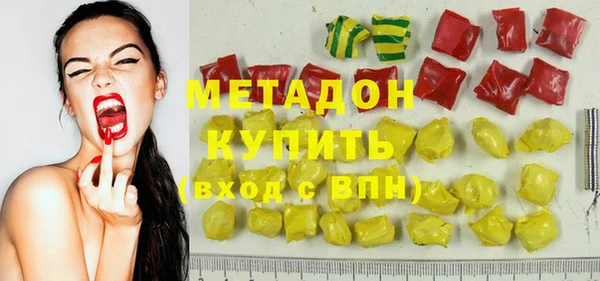 прущие грибы Балахна