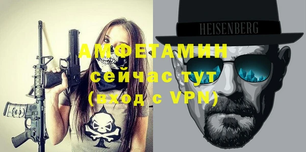 кокс Баксан