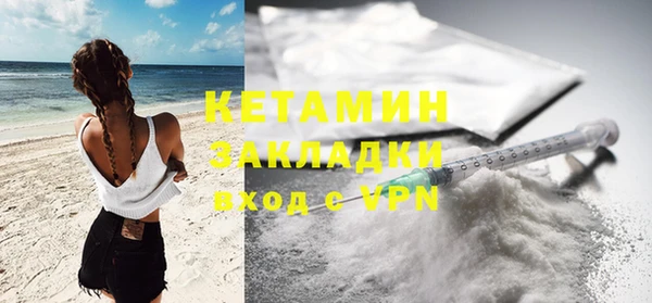 кокс Баксан