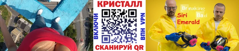 Первитин винт  это формула  Усолье-Сибирское 